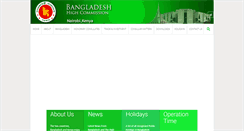 Desktop Screenshot of bdootnairobi.com